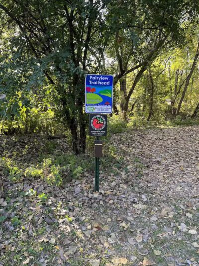 Barberton Trailhead - Barberton, OH