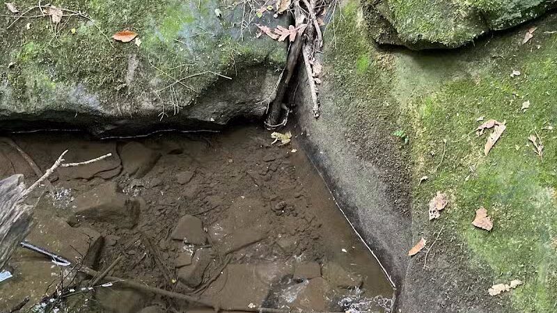 Dundee Falls Trail Head A - Beach City, OH