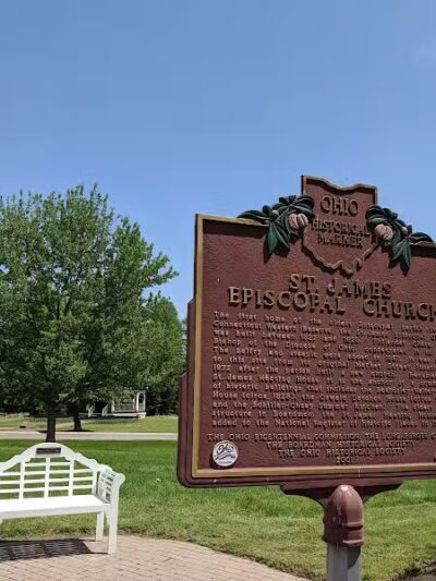 Boardman Park - Boardman, OH