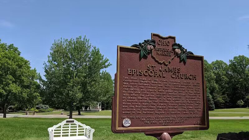 Boardman Park - Boardman, OH