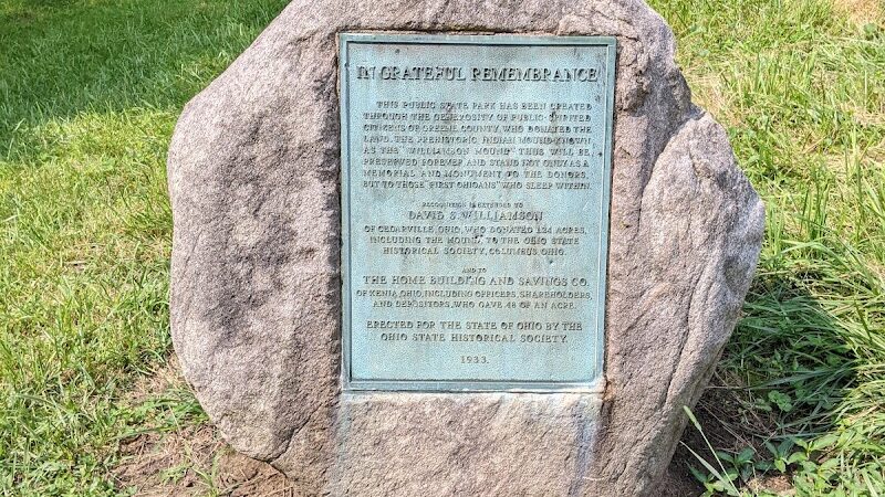 Peterson Park - Cedarville, OH