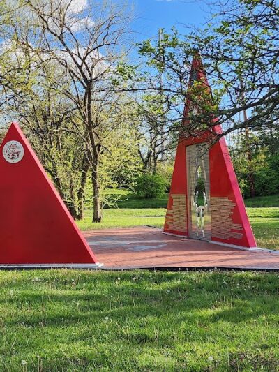 Stubbs Park - Centerville, OH