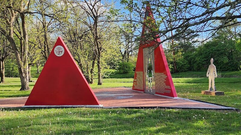 Stubbs Park - Centerville, OH