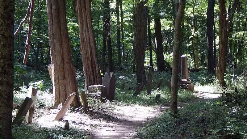 Ross County Park District - Chillicothe, OH