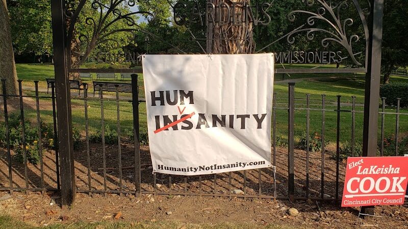 Fleischmann Gardens - Cincinnati, OH