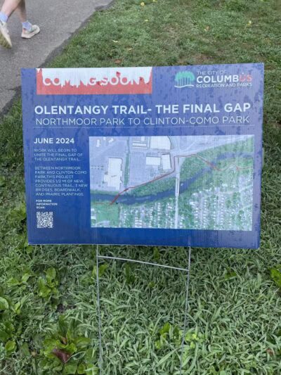 Northmoor Park - Columbus, OH