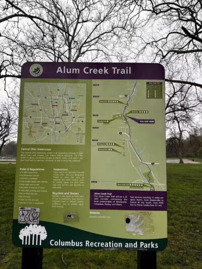 Wolfe Park - Columbus, OH