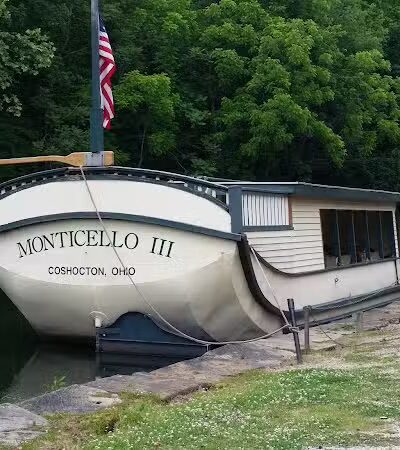 Coshocton Lake Park Complex - Coshocton, OH