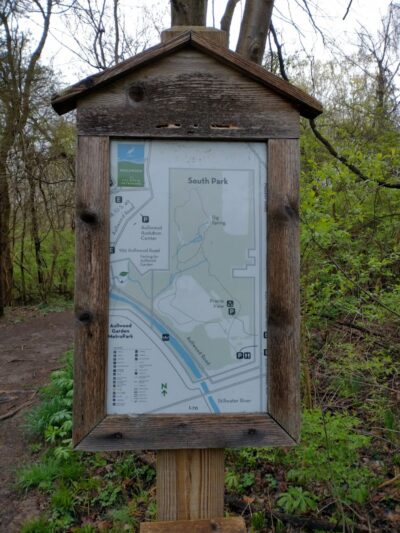 Englewood MetroPark South Park - Dayton, OH