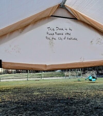 Dog park - Eastlake, OH