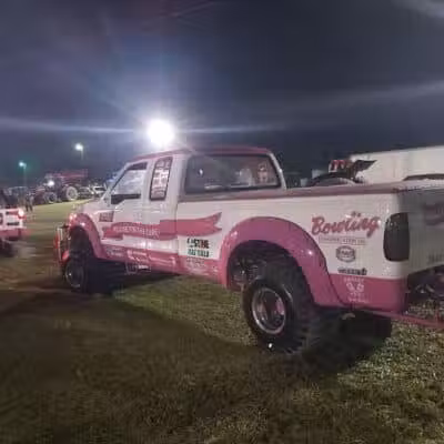 Ambassador Park - Fort Recovery, OH