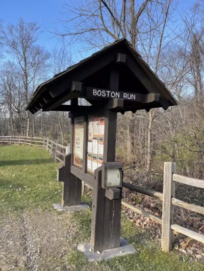 Boston Run Trailhead - Hudson, OH