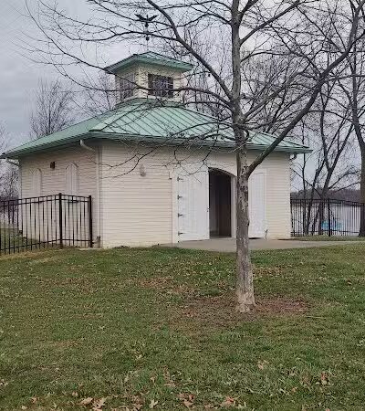 Lake Milton State Park Amphitheater - Lake Milton, OH