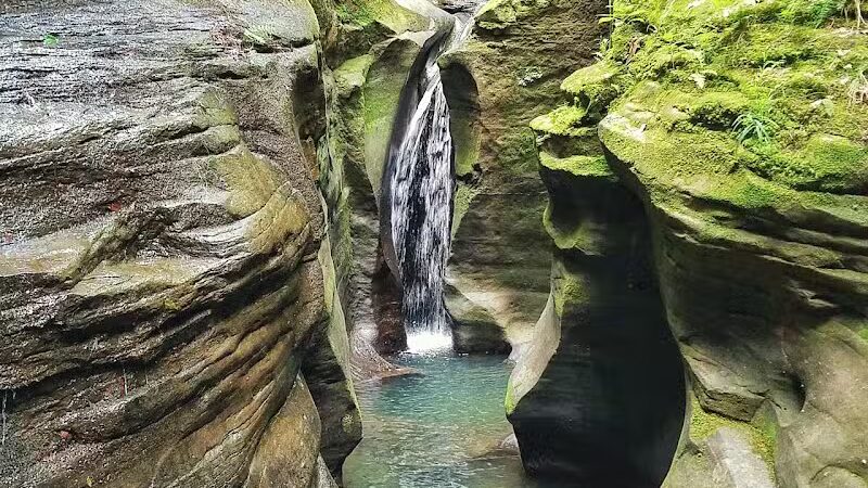 Boch Hollow State Nature Preserve, North Trailhead - Logan, OH