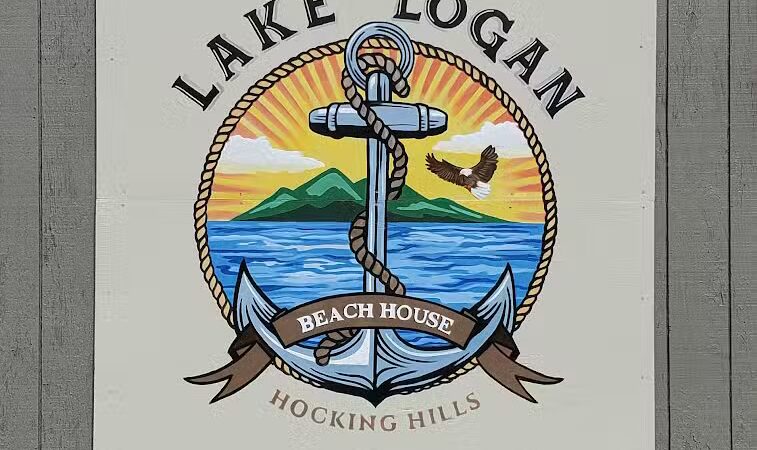 Lake Logan Beach - Logan, OH