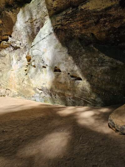 Whispering Cave Trail Head -2 Visitor Center Start - Logan, OH