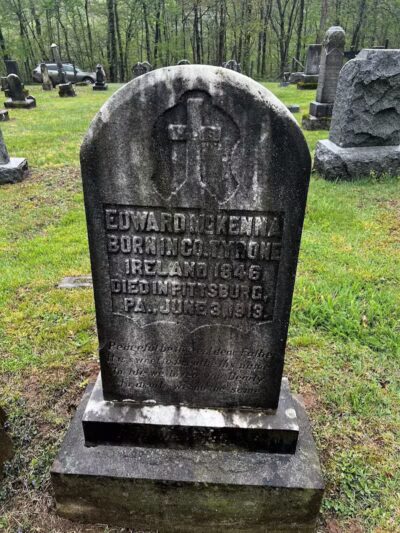 Archers Fork Trailhead - Matamoras, OH