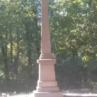 Carriage Way Park - Milford, OH