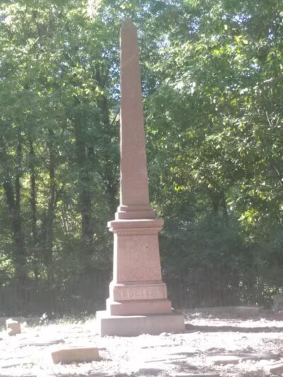 Carriage Way Park - Milford, OH