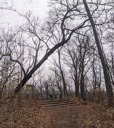 Miami Fort Trailhead - North Bend, OH