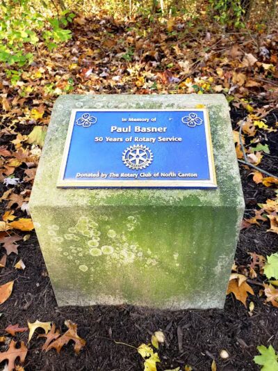 Rotary Park - North Canton, OH