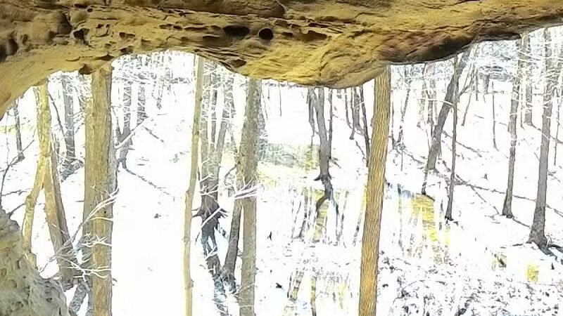 Symmes Creek Trailhead #2 - Oak Hill, OH