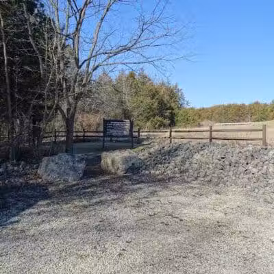 Shoemaker State Nature Preserve - Peebles, OH