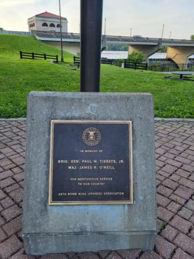 Glick Park & Overlook - O'Shaughnessy Dam - Powell, OH