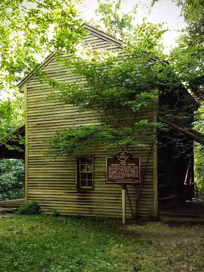 Brukner Nature Center - Troy, OH