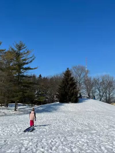 Sunny 95 Park - Upper Arlington, OH