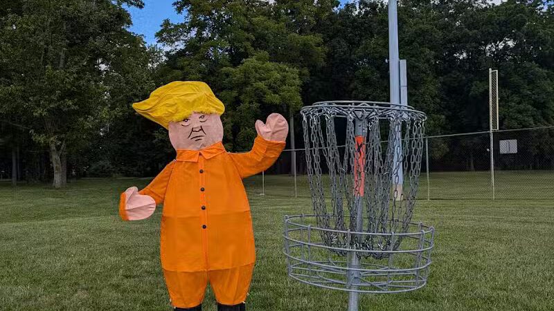 Helke Park - Vandalia, OH