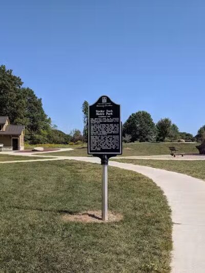 Rocky Fork Dog Park - Westerville, OH
