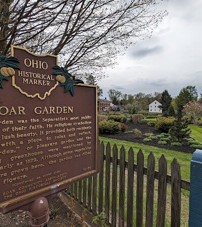 Zoar Gardens - Zoar, OH