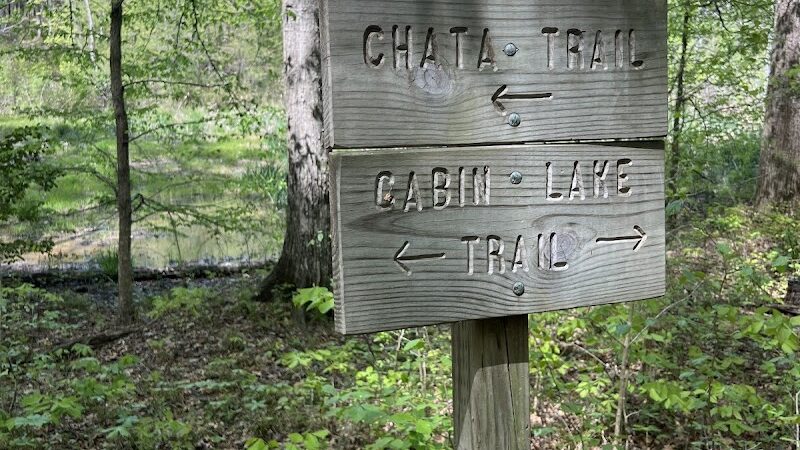 Choctaw Lake - Ackerman, MS