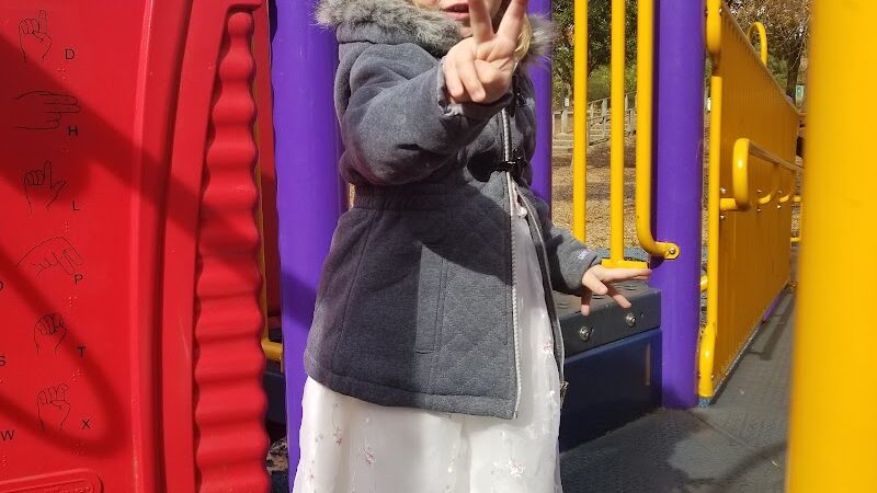 Aiken Library Park - Aiken, SC