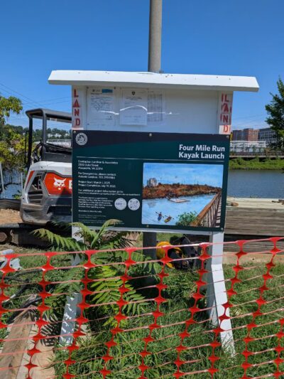 Four Mile Run Park - Alexandria, VA