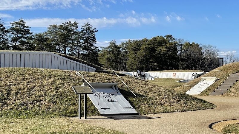 Fort Ward Park - Alexandria, VA