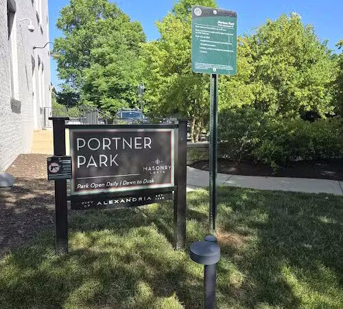 Portner Park - Alexandria, VA