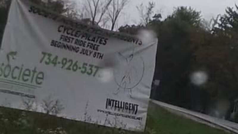 Lawton Park - Ann Arbor,