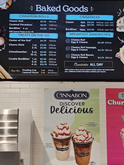 Samco Dog Park - Bakersfield, CA