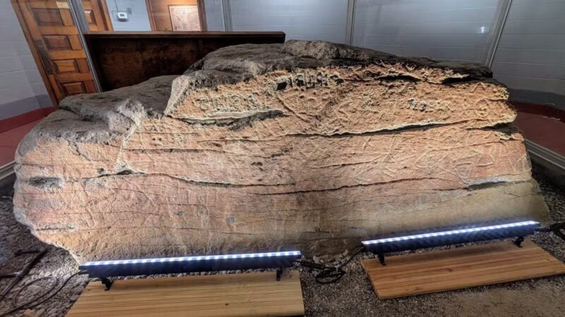 Dighton Rock State Park - Berkley, MA