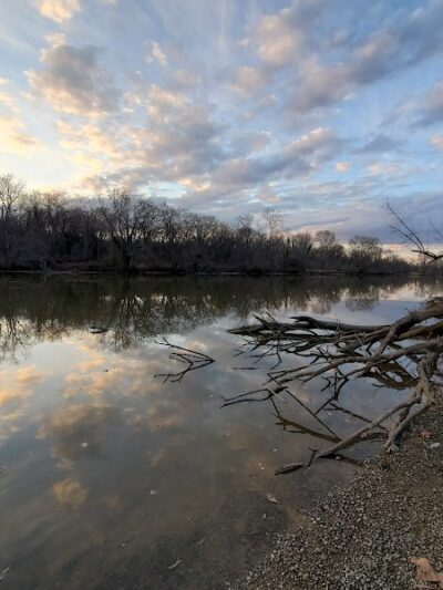 Bladensburg Waterfront Park - Bladensburg, MD