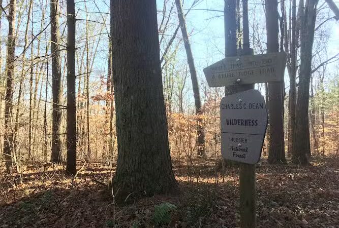 Hays Trail - Bloomington, IN