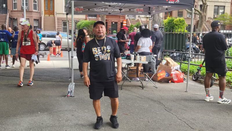 Fulton Park - Brooklyn, NY