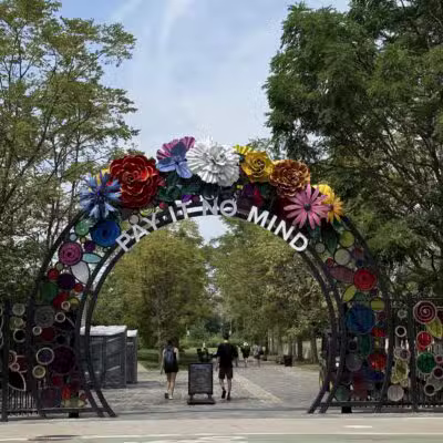 Marsha P. Johnson State Park - Brooklyn, NY