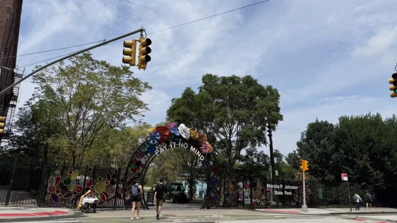 Marsha P. Johnson State Park - Brooklyn, NY