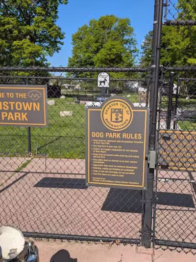 Brownstown Dog Park - Brownstown Township,