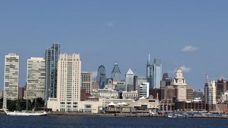 WATERFRONT - Camden, NJ