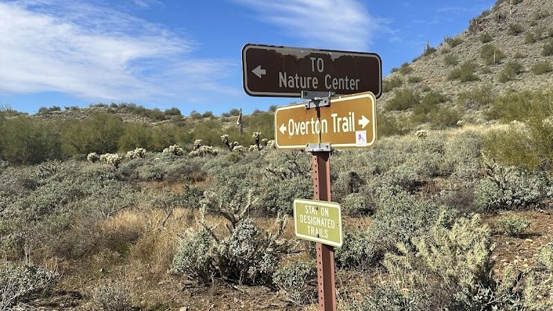 Cave Creek Regional Park - Cave Creek, AZ