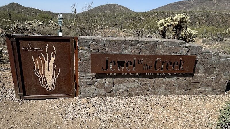 Dragonfly Trail - Cave Creek, AZ
